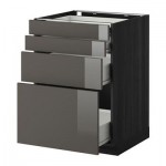 МЕТОД / ФОРВАРА Напольн шкаф 4 фронт панели/4 ящика - 60x60 см, Рингульт глянцевый серый, под дерево черный МЕТОД / ФОРВАРА Напольн шкаф 4 фронт панели/4 ящика - 60x60 см, Рингульт глянцевый серый, под дерево черный