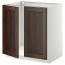 МЕТОД Напольн шкаф д раковины+2 двери - белый, Эдсерум под дерево коричневый, 80x60 см