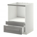 МЕТОД / ФОРВАРА Напольн шк д/комб СВЧ/ящики - Будбин серый, белый МЕТОД / ФОРВАРА Напольн шк д/комб СВЧ/ящики - Будбин серый, белый