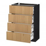 METOD/MAXIMERA напольн шкаф 4 фронт панели/4 ящика METOD/MAXIMERA напольн шкаф 4 фронт панели/4 ящика