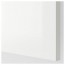 ФОРБЭТТРА Накладная панель - 39x106 см