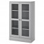 ХАВСТА Шкаф-витрина с цоколем - серый/прозрачное стекло
