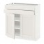 METOD/MAXIMERA напольный шкаф/2дверцы/2ящика оцинковка