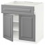 МЕТОД / МАКСИМЕРА Нплн шк д/врч пнл/ящ/плк/2дв - белый, Будбин серый, 80x60 см