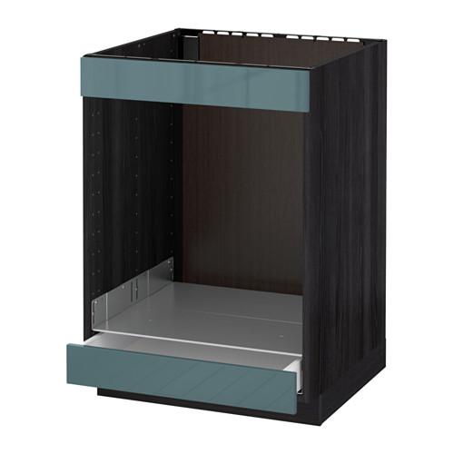 METOD/MAXIMERA напол шк д/вароч панели+духовки/ящ METOD/MAXIMERA напол шк д/вароч панели+духовки/ящ