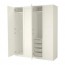 PAX гардероб белый