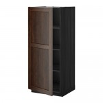МЕТОД Высок шкаф с полками - под дерево черный, Эдсерум под дерево коричневый МЕТОД Высок шкаф с полками - под дерево черный, Эдсерум под дерево коричневый