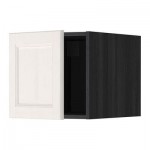 МЕТОД Верхний шкаф - Лаксарби белый, под дерево черный МЕТОД Верхний шкаф - Лаксарби белый, под дерево черный