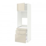 МЕТОД / МАКСИМЕРА Выс шкаф д/двойн духовки/3ящ/дверца - белый, Воксторп глянцевый светло-бежевый, 60x60x200 см МЕТОД / МАКСИМЕРА Выс шкаф д/двойн духовки/3ящ/дверца - белый, Воксторп глянцевый светло-бежевый, 60x60x200 см