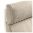 ПОЭНГ Кресло - Хилларед бежевый