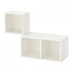 ЭКЕТ Комбинация настенных шкафов - белый ЭКЕТ Комбинация настенных шкафов - белый