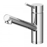 ЮТТРАН Кухон смеситель с выдвижным носиком