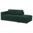 ВИМЛЕ Чехол на 3-местный диван - с открытым торцом/Гуннаред темно-зеленый