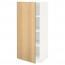 МЕТОД Высок шкаф с полками - белый, Экестад дуб