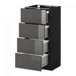 МЕТОД / ФОРВАРА Напольн шкаф 4 фронт панели/4 ящика - 40x37 см, Рингульт глянцевый серый, под дерево черный МЕТОД / ФОРВАРА Напольн шкаф 4 фронт панели/4 ящика - 40x37 см, Рингульт глянцевый серый, под дерево черный