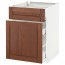 МЕТОД / МАКСИМЕРА Напольн шкаф/выдвижн секц/ящик - белый, Филипстад коричневый, 60x60 см