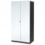ПАКС Гардероб - 100x60x201 см, плавно закрывающиеся петли