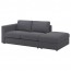 ВИМЛЕ Чехол на 3-местный диван - с открытым торцом/Гуннаред классический серый
