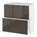 МЕТОД / МАКСИМЕРА Напольный шкаф с 2 ящиками - 80x37 см, Рингульт глянцевый серый, белый МЕТОД / МАКСИМЕРА Напольный шкаф с 2 ящиками - 80x37 см, Рингульт глянцевый серый, белый