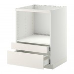 METOD/MAXIMERA напольн шк д/комб СВЧ/ящики