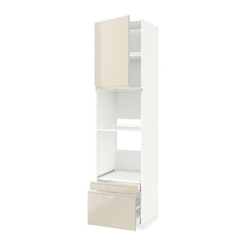 МЕТОД / МАКСИМЕРА Выс шкаф д/дхвк/комб дхвк+двр/2ящ - белый, Воксторп глянцевый светло-бежевый, 60x60x240 см МЕТОД / МАКСИМЕРА Выс шкаф д/дхвк/комб дхвк+двр/2ящ - белый, Воксторп глянцевый светло-бежевый, 60x60x240 см