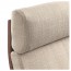 ПОЭНГ Кресло - Хилларед бежевый