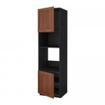 МЕТОД Выс шкаф д/духовки/СВЧ/2 дв/полки - под дерево черный, Филипстад коричневый, 60x60x220 см МЕТОД Выс шкаф д/духовки/СВЧ/2 дв/полки - под дерево черный, Филипстад коричневый, 60x60x220 см