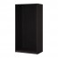 PAX гардероб 2-дверный черно-коричневый/Бергсбу матовое стекло 99.8x60x236.4 cm