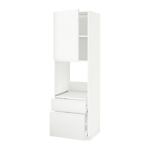 МЕТОД / МАКСИМЕРА Высок шкаф д духов+дверь/2 ящика - белый, Воксторп белый, 60x60x200 см МЕТОД / МАКСИМЕРА Высок шкаф д духов+дверь/2 ящика - белый, Воксторп белый, 60x60x200 см