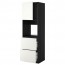 МЕТОД / МАКСИМЕРА Выс шк д/дхвк+двр/2фрнт/2выс ящ - под дерево черный, Хэггеби белый, 60x60x200 см