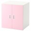 СТУВА / ФРИТИДС Шкаф - белый/светло-розовый