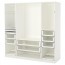 ПАКС Гардероб - 200x58x201 см