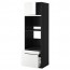 МЕТОД / МАКСИМЕРА Выс шкаф д/дхвк/комб дхвк+двр/2ящ - под дерево черный, Рингульт глянцевый белый, 60x60x200 см