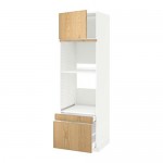 МЕТОД / МАКСИМЕРА Выс шкаф д/дхвк/комб дхвк+двр/2ящ - белый, Экестад дуб, 60x60x200 см МЕТОД / МАКСИМЕРА Выс шкаф д/дхвк/комб дхвк+двр/2ящ - белый, Экестад дуб, 60x60x200 см