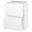 МЕТОД / МАКСИМЕРА Напольный шкаф с 2 ящиками - белый, Воксторп белый, 60x37 см