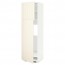МЕТОД Высокий шкаф д/холодильника/2дверцы - белый, Хитарп белый с оттенком, 60x60x200 см