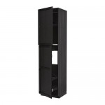 МЕТОД Выс шк с отд д/акс д/убрк - под дерево черный, Лерх черная морилка, 60x60x240 см