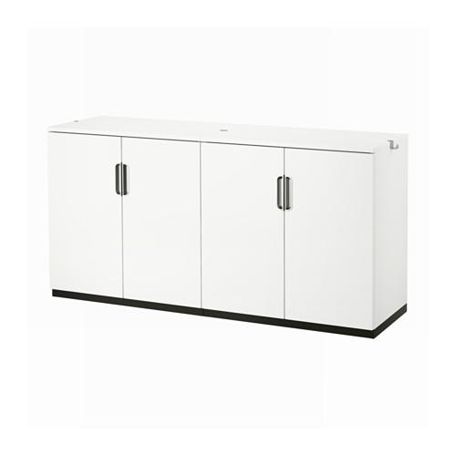 ГАЛАНТ Комбинация для хранения с дверцами - белый