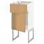 МЕТОД / МАКСИМЕРА Напольный шкаф с ящиком/дверью - белый, Экестад дуб, 40x37x60 см