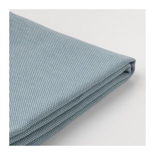 КОАРП Чехол кресла - Оррста голубой КОАРП Чехол кресла - Оррста голубой