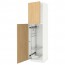 МЕТОД Выс шк с отд д/акс д/убрк - белый, Экестад дуб, 60x60x220 см
