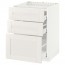 МЕТОД / МАКСИМЕРА Напольн шкаф/3фронт пнл/3ящика - белый, Сэведаль белый, 60x60 см