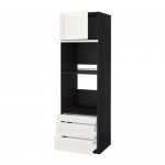 МЕТОД / МАКСИМЕРА Выс шкаф д/дхвк/комб дхвк+двр/3ящ - под дерево черный, Сэведаль белый, 60x60x200 см