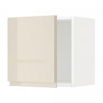 МЕТОД Шкаф навесной - белый, Воксторп глянцевый светло-бежевый, 40x40 см