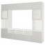 БЕСТО Шкаф для ТВ, комбин/стеклян дверцы - белый/Лаппвикен светло-серый прозрачное стекло, направляющие ящика, плавно закр