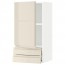 МЕТОД / МАКСИМЕРА Навесной шкаф с дверцей/2 ящика - белый, Воксторп глянцевый светло-бежевый, 40x80 см