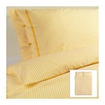 НИПОНРУС Пододеяльник и 2 наволочки - желтый, 200x200/50x70 см НИПОНРУС Пододеяльник и 2 наволочки - желтый, 200x200/50x70 см
