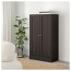 ХАВСТА Шкаф с цоколем - темно-коричневый