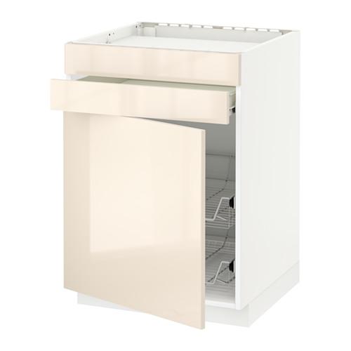 МЕТОД / ФОРВАРА Нплн шк д/врч пнл/ящ/2првл крзн - Рингульт глянцевый кремовый, белый МЕТОД / ФОРВАРА Нплн шк д/врч пнл/ящ/2првл крзн - Рингульт глянцевый кремовый, белый