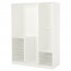 ПАКС Гардероб - 150x58x201 см